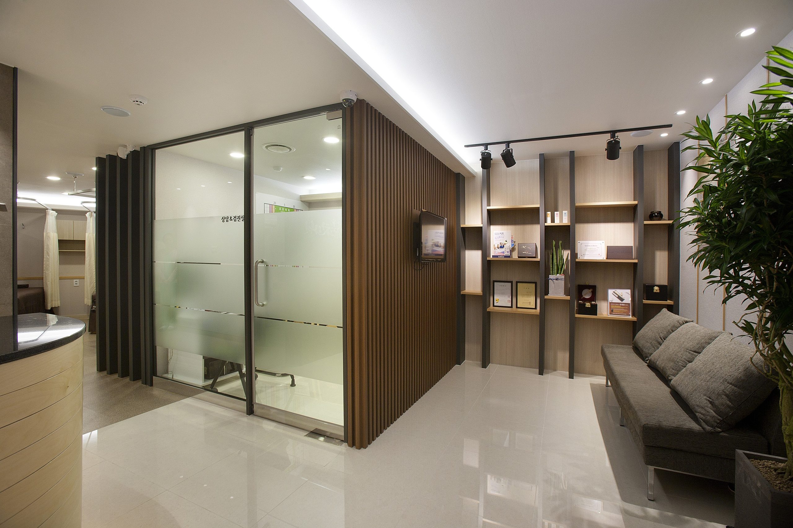 Consultation room at Malgeum Korean Medicine Clinic